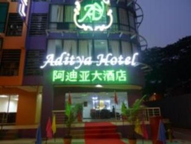 Aditya Hotel Kuala Lumpur Luaran gambar